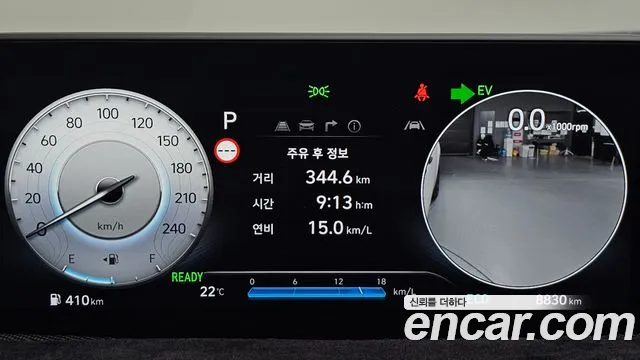 Hyundai Staria — Фото автомобиля 11