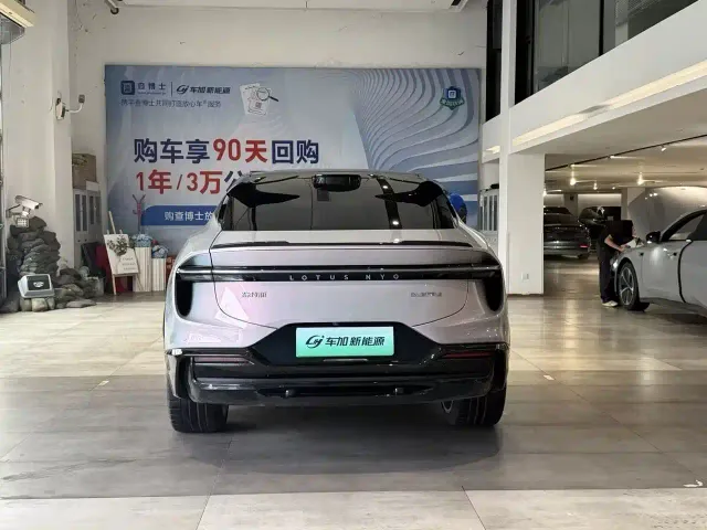 Lotus Eletre — Фото автомобиля 4