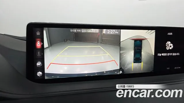 Genesis G80 Бензин 2.5 турбо 2WD — Фото автомобиля 13