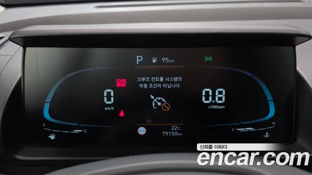 Hyundai Casper — Фото автомобиля 8