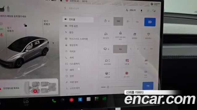 Tesla Model Y — Фото автомобиля 28
