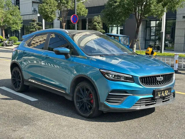 Geely Emgrand S — Фото автомобиля 3