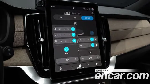Volvo XC90 — Фото автомобиля 25
