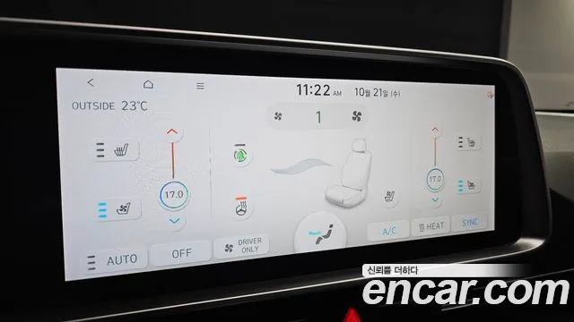 Hyundai Ioniq 6 — Фото автомобиля 21