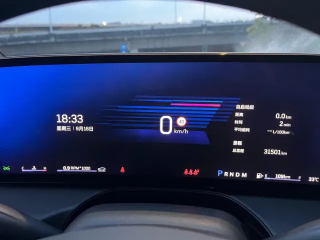 Cadillac CT5 — Фото автомобиля 30