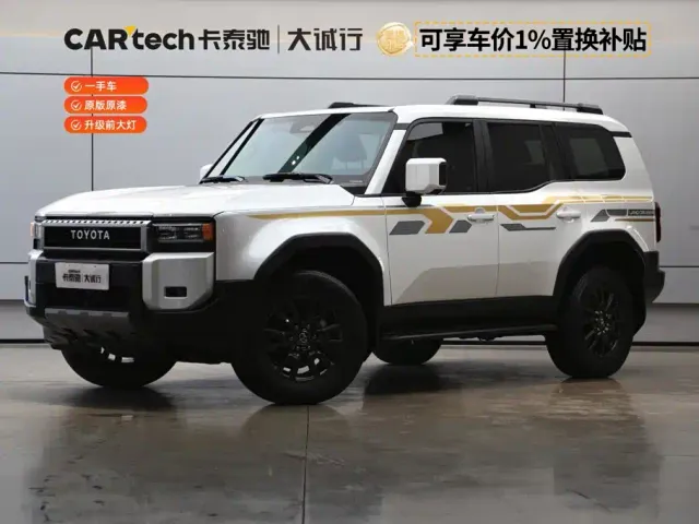 Фотография автомобиля — Toyota Prado