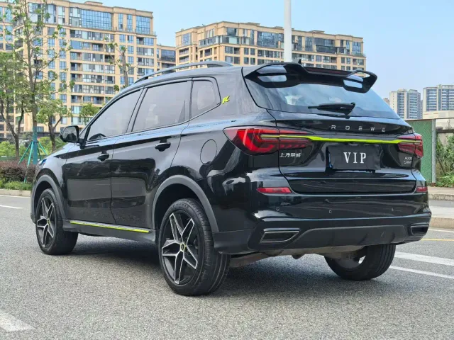 Roewe Roewe RX5 2021 PLUS 330TGI Auto National Trend Smart Premium — Фото автомобиля 9