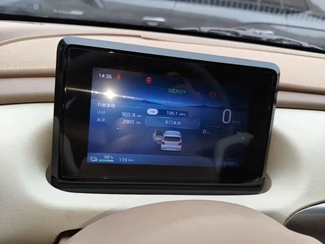 Wuling Hongguang Mini EV — Фото автомобиля 11