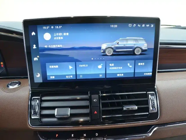 Lincoln Navigator — Фото автомобиля 9