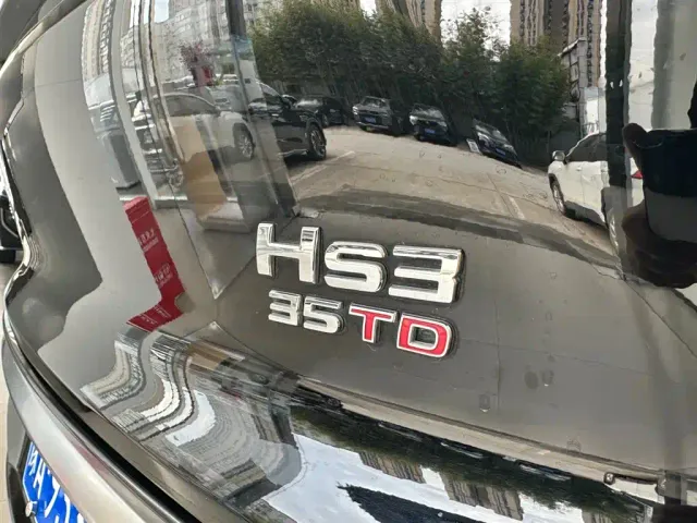 Hongqi HS3 — Фото автомобиля 18