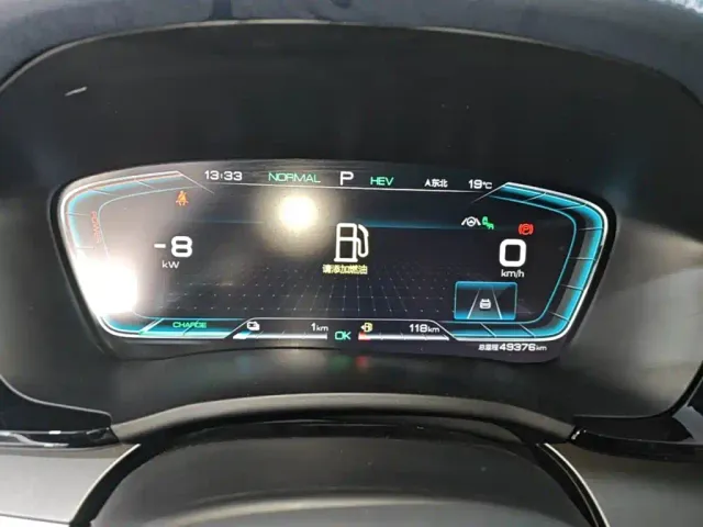 BYD Song PLUS — Фото автомобиля 11