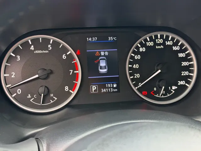 Nissan Sylphy — Фото автомобиля 7
