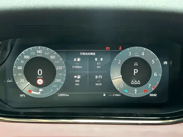 Land Rover Range Rover Evoque — Фото автомобиля 13