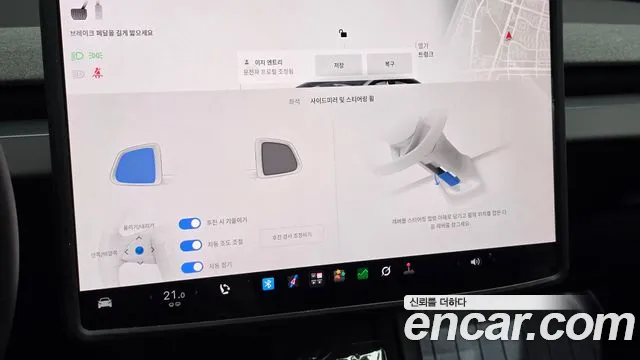 Tesla Model 3 — Фото автомобиля 30