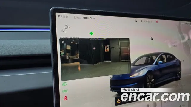 Tesla Model 3 — Фото автомобиля 18