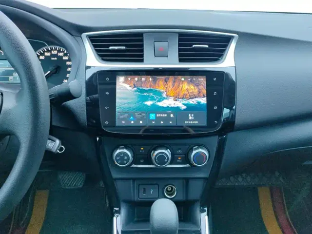 Nissan Sylphy 2024 Classic 1.6XL CVT Luxury Edition — Фото автомобиля 13