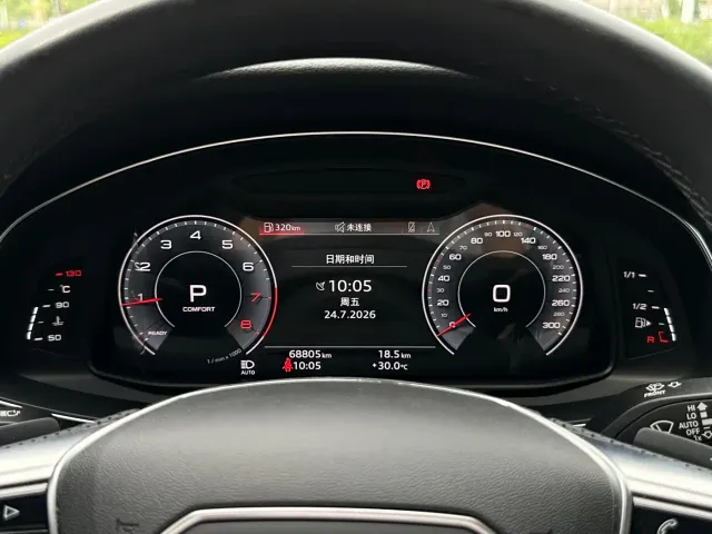 Audi A7 — Фото автомобиля 19