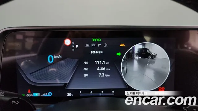 Hyundai Ioniq 6 — Фото автомобиля 8