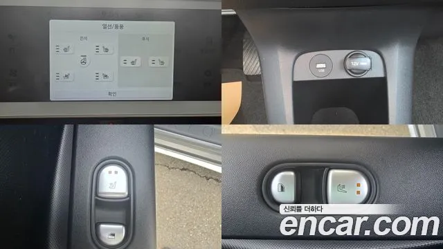 Hyundai Ioniq5 Ioniq5 — Фото автомобиля 16