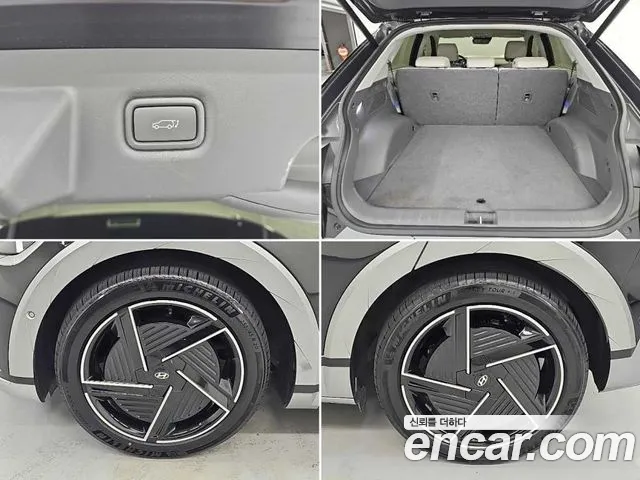 Hyundai Ioniq 5 Ioniq 5 (New) — Фото автомобиля 19