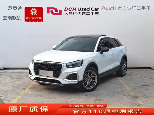 Фотография автомобиля — Audi Q2L
