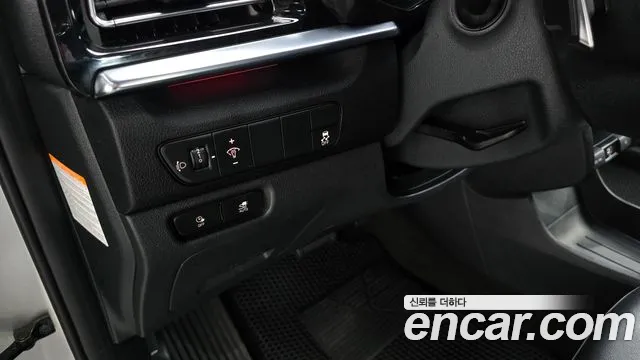 Kia Niro — Фото автомобиля 20