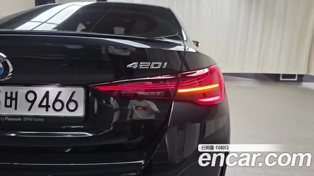 BMW 4-Series 4 серия (G22) 420i M Sport Pro Gran Coupe — Фото автомобиля 23