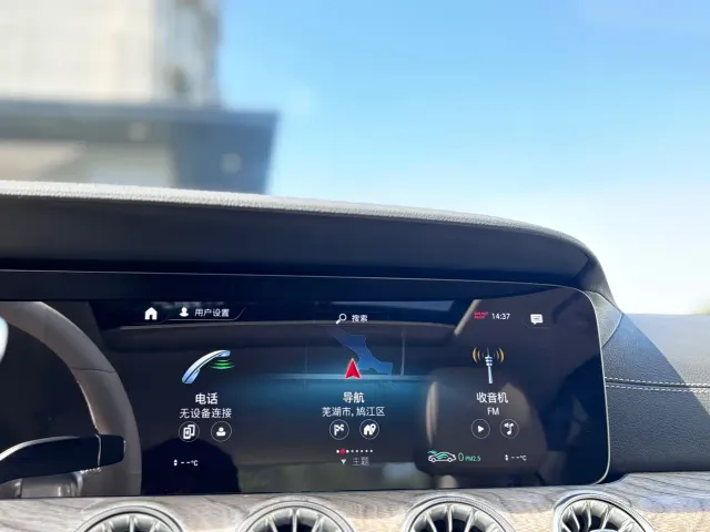 Mercedes-Benz CLS-Class — Фото автомобиля 17