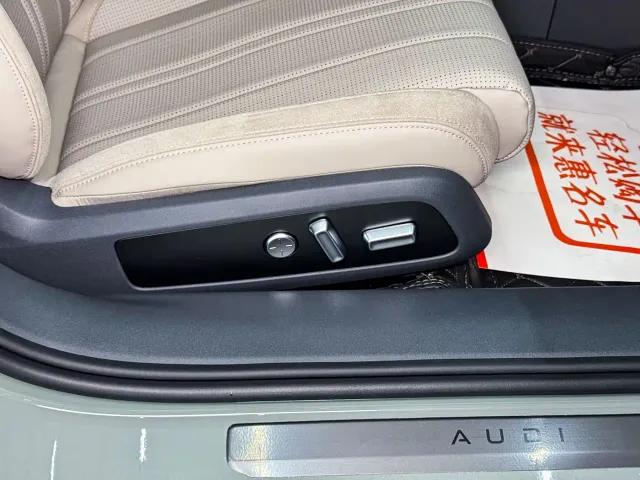 Audi E5 Sportback — Фото автомобиля 14