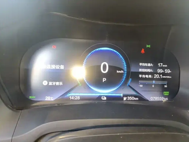 CIIMO Dongfeng Honda M-NV — Фото автомобиля 11
