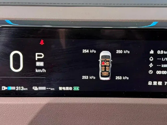 GAC Trumpchi E8 — Фото автомобиля 12