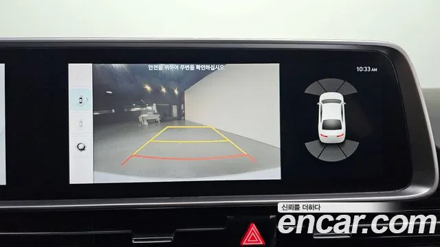 Hyundai Ioniq 6 — Фото автомобиля 24