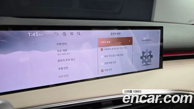 Genesis GV70 2.5T Бензин AWD — Фото автомобиля 23