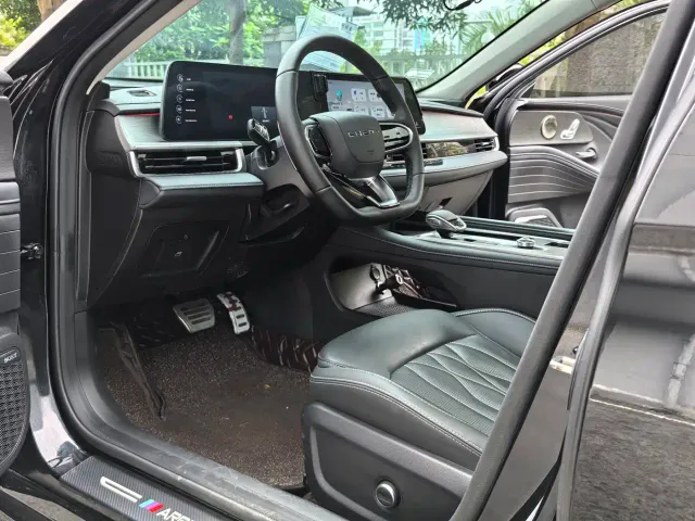 Chery Arrizo 8 — Фото автомобиля 10