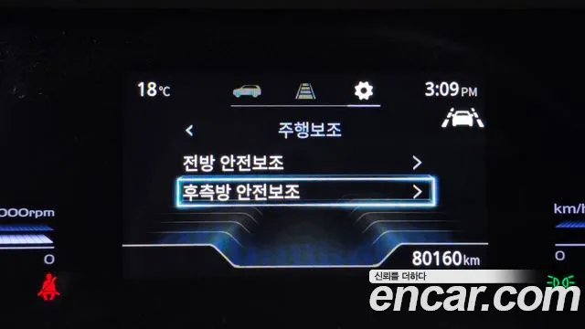 KG_Mobility_Ssangyong Torres Torres Бензин 1.5 4WD — Фото автомобиля 8