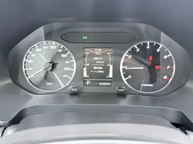 Chery Tiggo 7 — Фото автомобиля 14