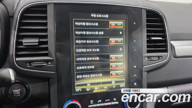 Renault Korea QM6 QM6 (New) — Фото автомобиля 16