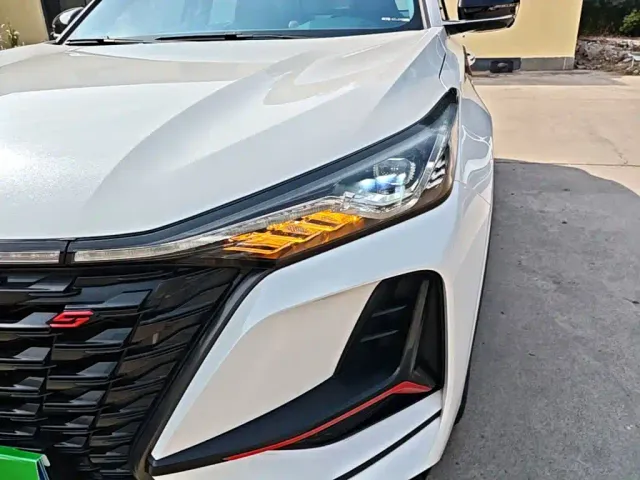 Changan CS75 Plus — Фото автомобиля 23
