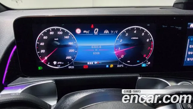 Mercedes-Benz GLB-Class X247 — Фото автомобиля 16