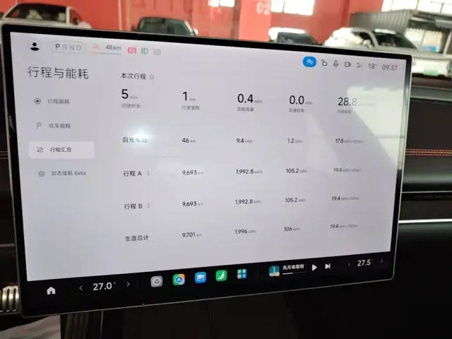 Xiaomi SU7 Ultra — Фото автомобиля 11