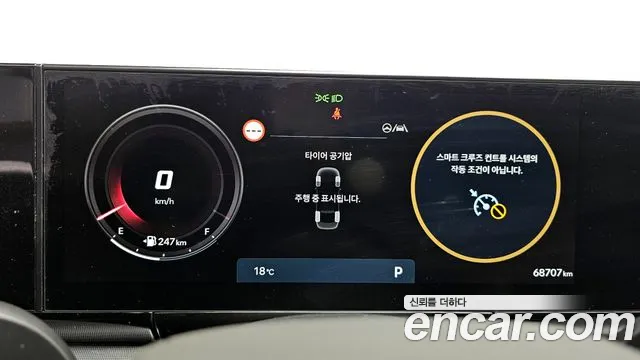 Hyundai Grandeur Grandeur (GN7) — Фото автомобиля 7