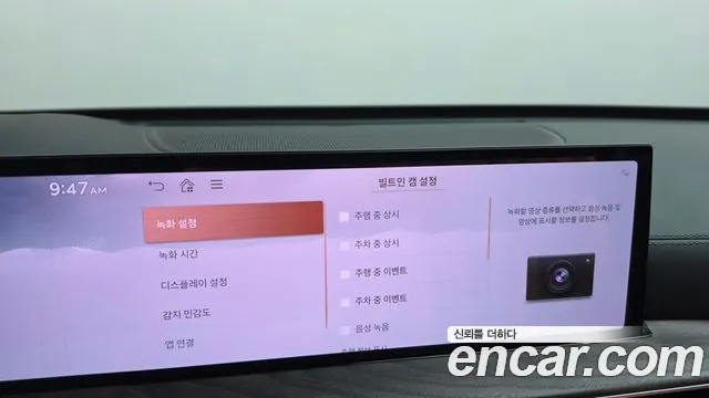 Genesis GV80 2.5T Бензин AWD — Фото автомобиля 29