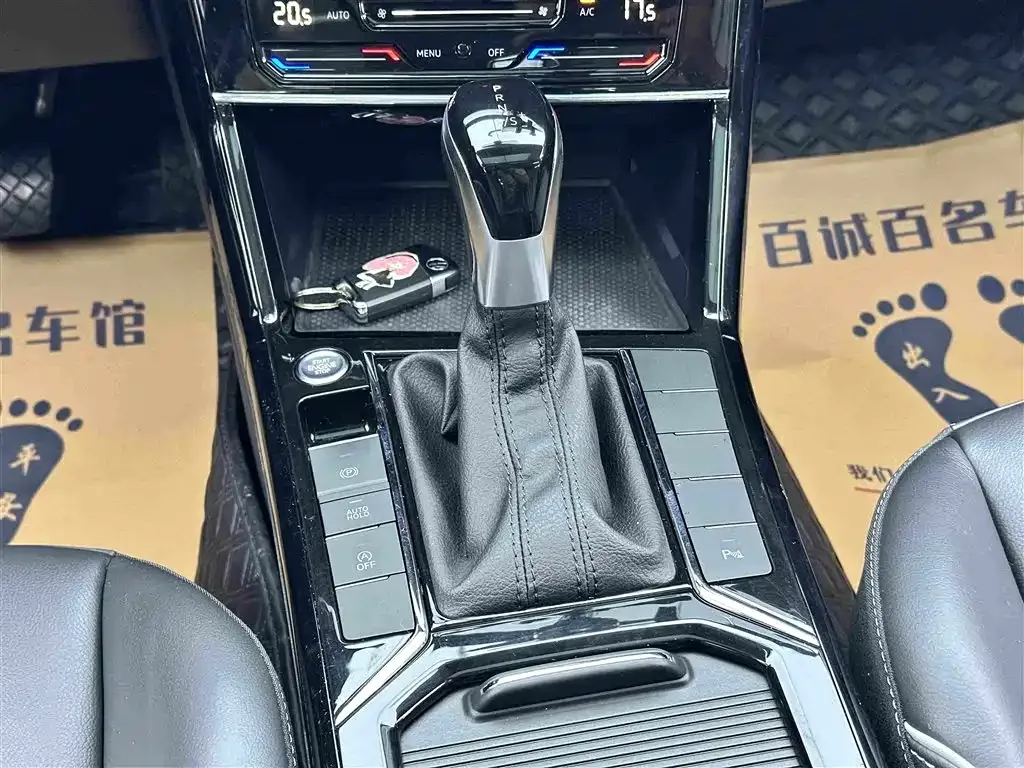 Volkswagen Passat 2022 330TSI Elite Edition — Фото автомобиля 17