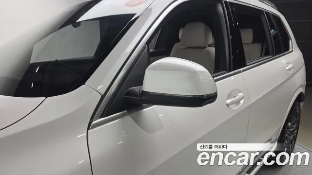 BMW X7 — Фото автомобиля 20