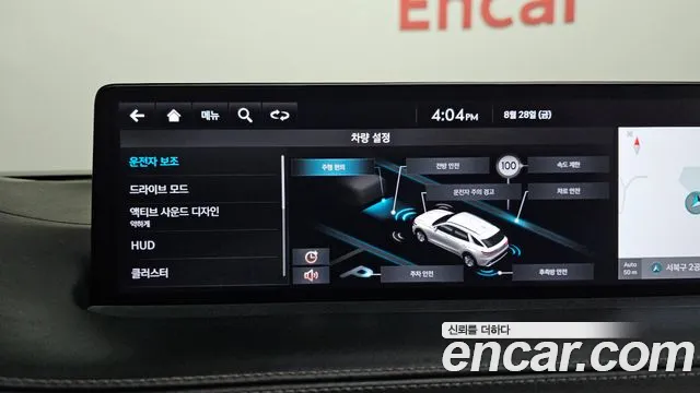 Genesis GV70 2.5T Бензин 2WD — Фото автомобиля 21