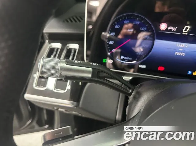 Mercedes-Benz S-Class S-класс W223 — Фото автомобиля 13