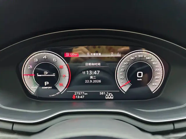 Audi A4L — Фото автомобиля 10