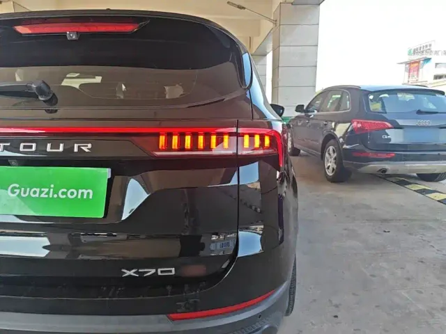 Jetour X70 PRO — Фото автомобиля 7