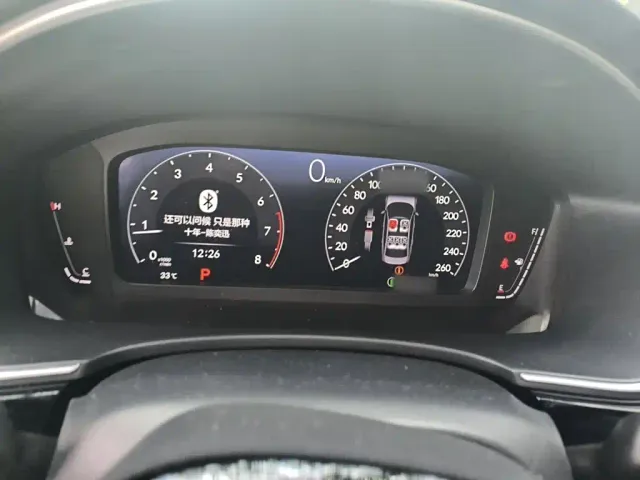 Honda Integra — Фото автомобиля 3