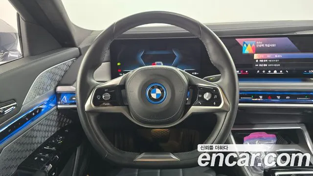 BMW i7 — Фото автомобиля 12